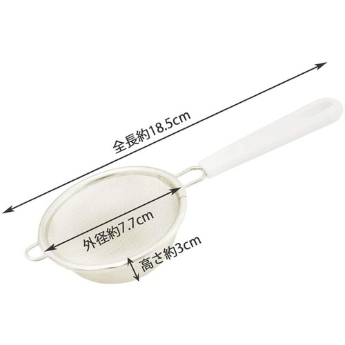 粉ふるい 茶こしタイプ