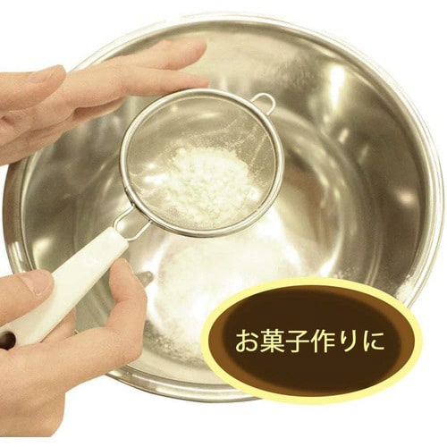 粉ふるい 茶こしタイプ