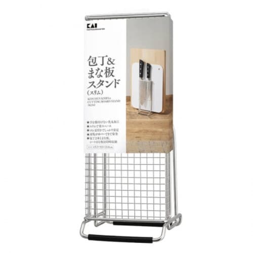 貝印 包丁&まな板スタンド スリム