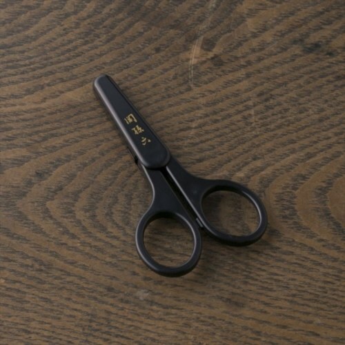 関孫六 薄刃ハサミ(オシャレ)