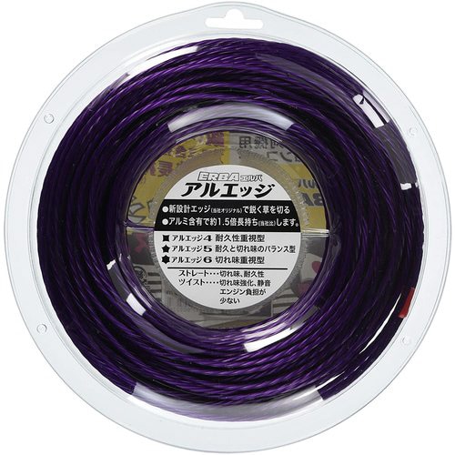 アルエッジ6 ツイスト3.0mm 50m巻