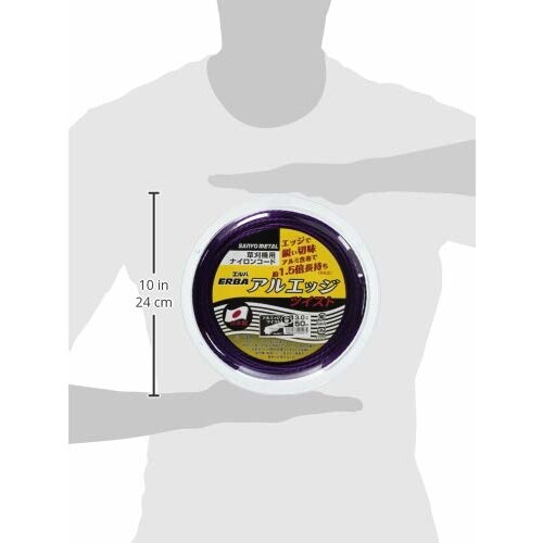 アルエッジ6 ツイスト3.0mm 50m巻