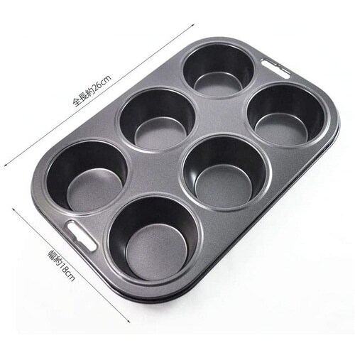 マフィン型 6個取り