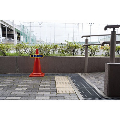 コーンアロー(シール無し)