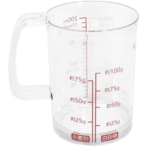 計量カップ 200ml