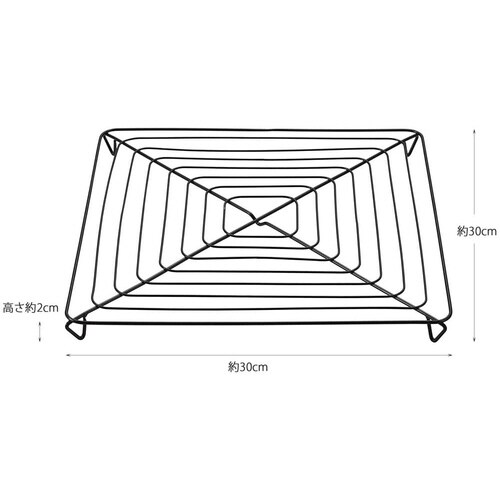 スクエア型ケーキクーラー