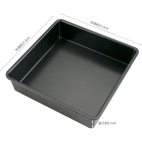 スクエア型 20cm