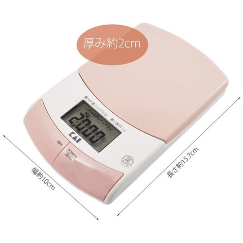 薄型計量器 2kg ピンク