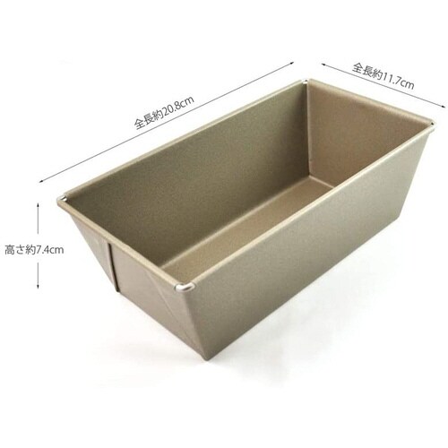 パウンド型 20cm