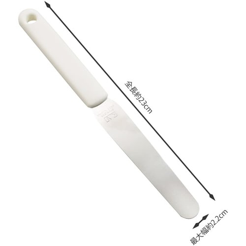 パレットナイフ 23cm