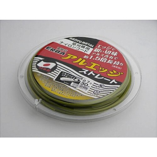 アルエッジ5 ストレート2.7mm 30m巻