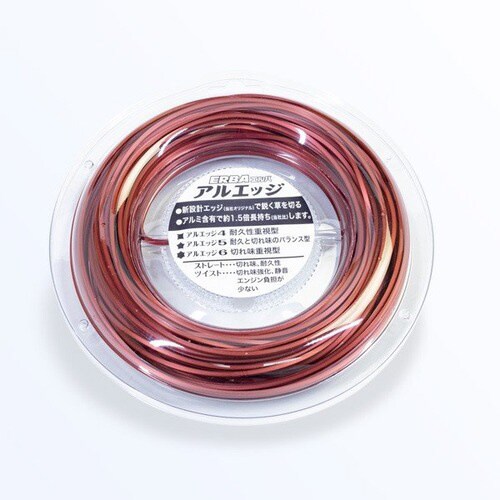 アルエッジ4 ストレート2.4mm 100m巻
