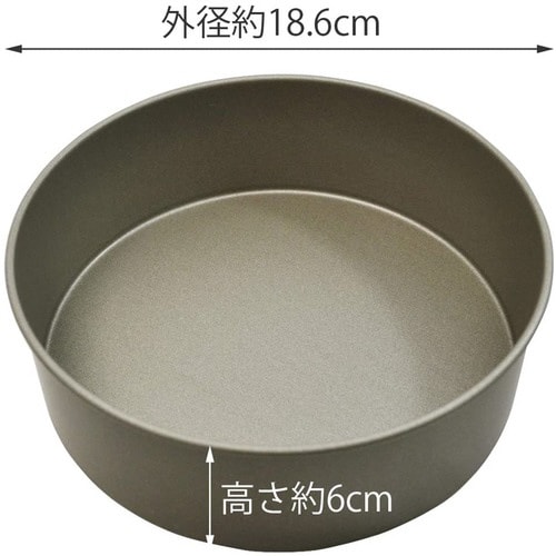 ホールケーキ型 18cm