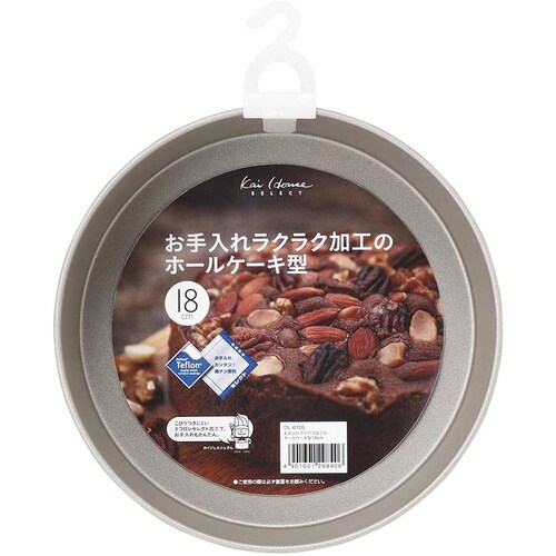 ホールケーキ型 18cm