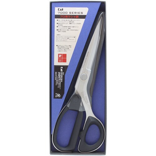 ラシャ鋏 250mm 7250SE