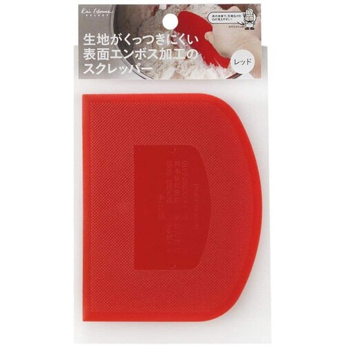 エンボス加工スクレッパー レッド