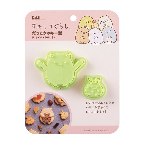 だっこクッキーセット すみっコぐらし DN0501