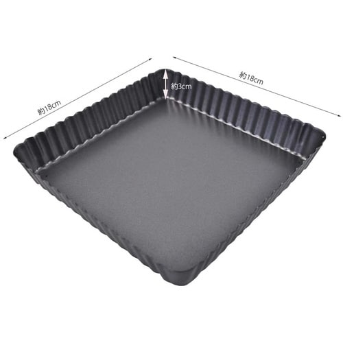 四角い底取れタルト型 18cm