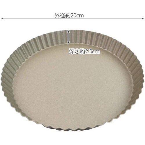 タルト型 20cm