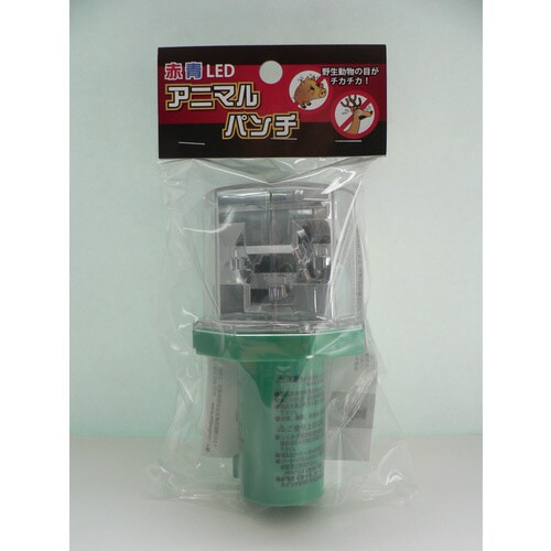 アニマルパンチ