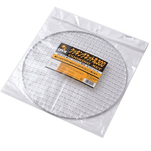 クッキングネット 丸 300 ON−242