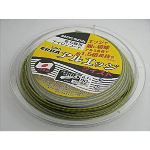 アルエッジ5 ツイスト2.7mm 50m巻