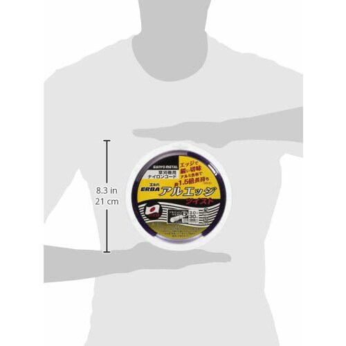 アルエッジ6 ツイスト 3.0mm 30m巻