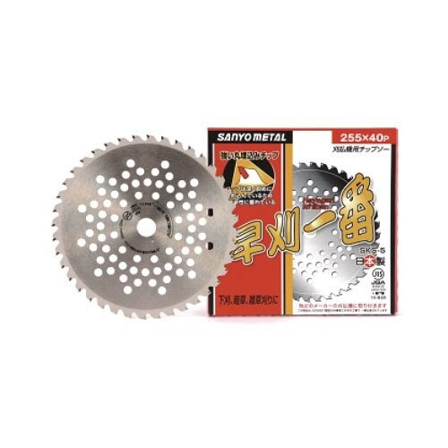 早刈一番 255mm×40P