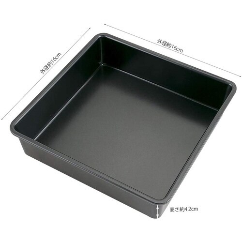 スクエア型 15cm
