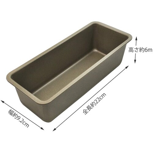 スリムパウンド型 中