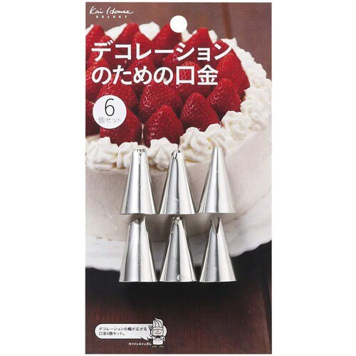 デコレーションのための口金 6個セット