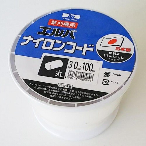 丸3.0mm 100mボビン巻