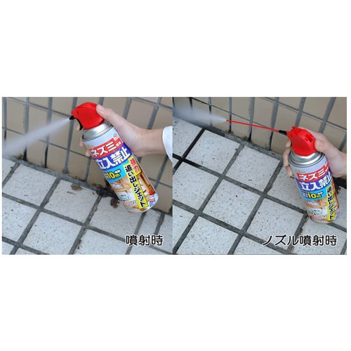 アース製薬 EGネズミ立入禁止 追い出しジェット