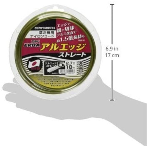 アルエッジ5 ストレート2.7mm 18m巻