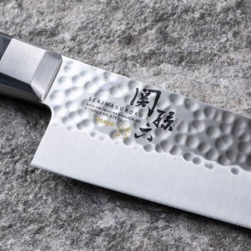 関孫六 いまよう 牛刀 210mm