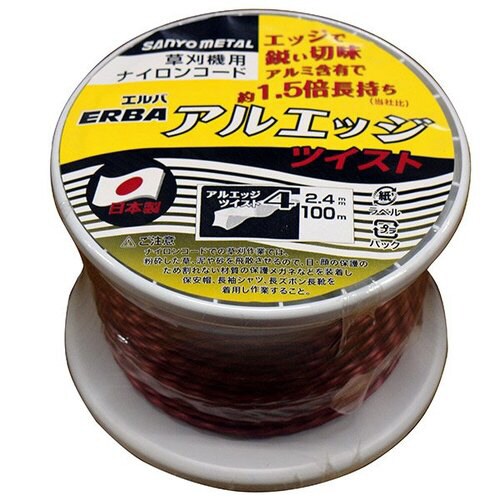 アルエッジ4 ツイスト2.4mm 100mボビン巻