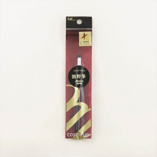貝印 CU熊野筆 アイシャドーブラシ S