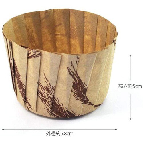 紙製マフィン型 大 5セット