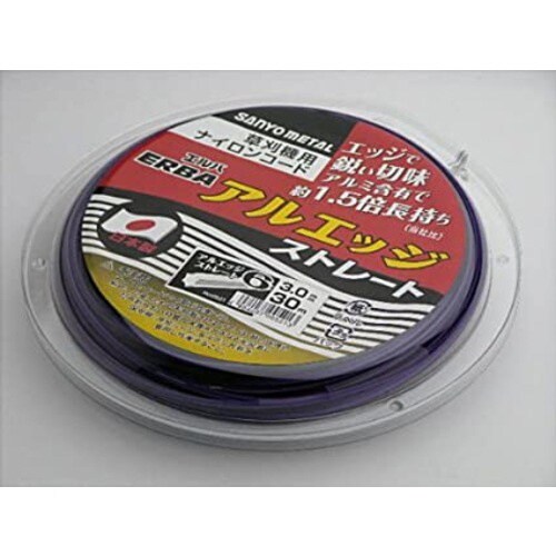 アルエッジ6 ストレート3.0mm 30m巻