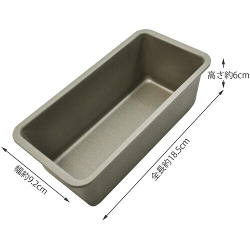 スリムパウンド型 小