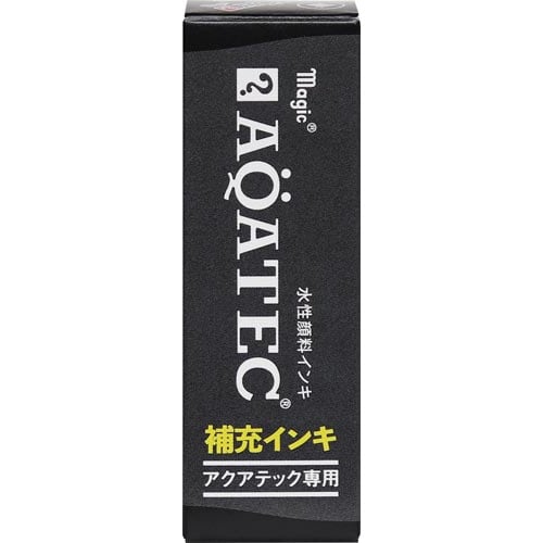 アクアテック 補充インキ 10ml 黒