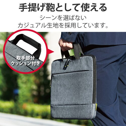 SurfaceLaptop4 ケース グレー