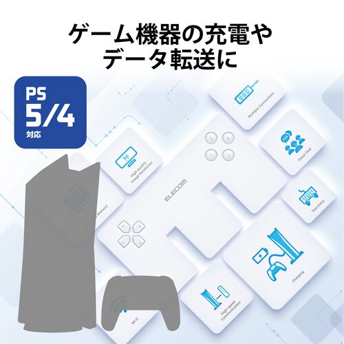 タイプCケーブル 2m A−C ブラック