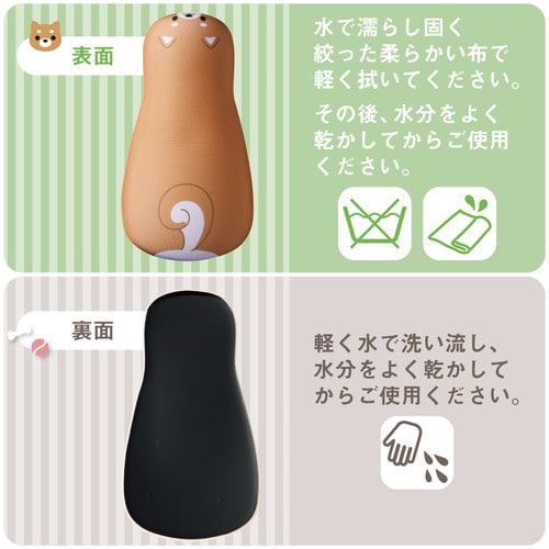 マウスパッド リストレスト付 イヌ