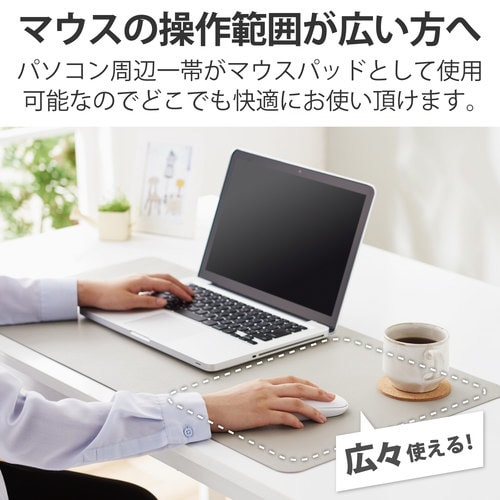 マウスパッド デスクマット レザー 大判 グレー