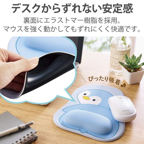 マウスパッド リストレスト付 ペンギン