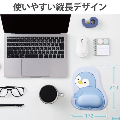マウスパッド リストレスト付 ペンギン
