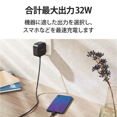 USB充電器 PD 20W 2ポート ブラック