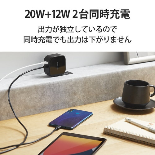 USB充電器 PD 20W 2ポート ブラック