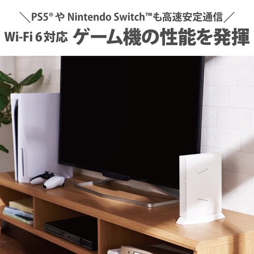 無線LANルーター 親機 2402+800Mbps